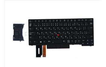 Lenovo 01YN450 NB_KYB FRU COMO FL,LTN,KB-BL,SV,JP