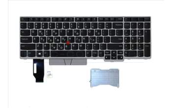 Lenovo 01YN713 NB_KYB FRU COMO NM,LTN,KB,SV,GR