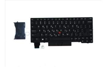 Lenovo 01YP093 NB_KYB FRU COMO SK,LTN,KB,BK,GR