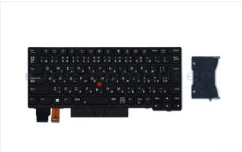 Lenovo 01YP150 NB_KYB FRU COMO SK,LTN,KB-BL,BK,JP