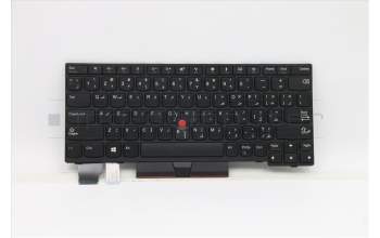 Lenovo 01YP165 NB_KYB FRU COMO SK,PMX,KB,BK,ARA