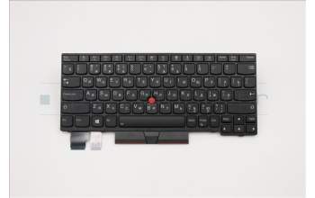 Lenovo 01YP222 NB_KYB FRU COMO SK,PMX,KB-BL,BK,RU