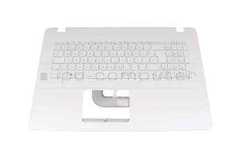 0KN1-2R3GE12 original Pega keyboard incl. topcase DE (german) white/white