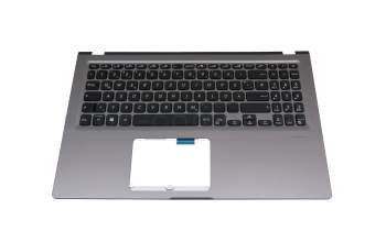 0KN1-AH5GE11 original Pega keyboard incl. topcase DE (german) black/grey (SD)