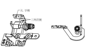 Asus 13NR01N0M08011 G531GW HINGE L-METAL