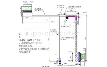 Asus 14005-03090700 GU502DU EDP CABLE 40PIN BK