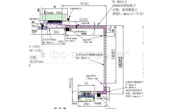 Asus 14005-03370300 GA401IV EDP CABLE 40P PANDA