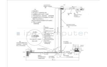 Asus 14005-03751400 FX506HM EDP CABLE FHD 40P-V2