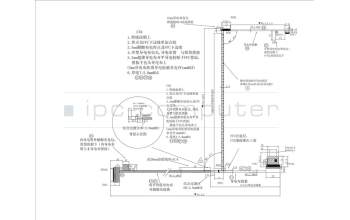 Asus 14005-03751500 FX506HM EDP CABLE FHD 40P-V2