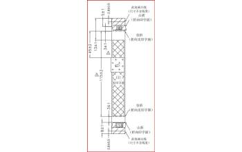 Asus 14010-00125000 K5504VN IO FFC 14P 0.5MM,L134