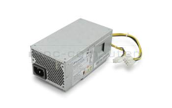 35042122 original Medion Desktop-PC power supply 180 Watt (P1 25cm, P2 16cm)