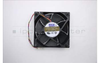 Lenovo 45J9605 FAN FRU. FAN ASM