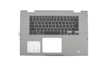 460.07Y09.0013 original Dell keyboard incl. topcase DE (german) black/grey with backlight for fingerprint sensor