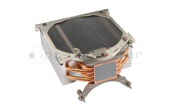 DAZH1225R2H original AVC Cooler (CPU) 150W TDP