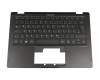 Keyboard incl. topcase DE (german) black/black original suitable for Emdoor YS13G